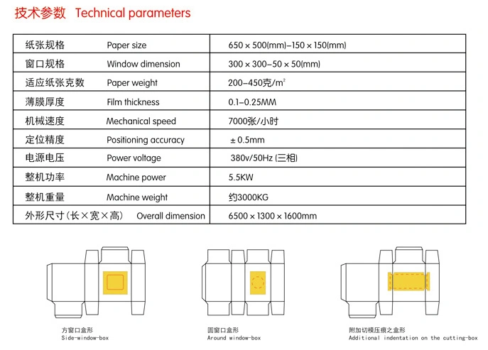 Paper Box Window Patcher with V Cutter